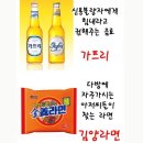 서광건설 주식회사 Daum카페