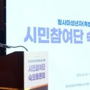 한살