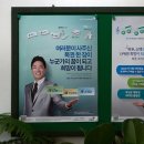 희망복권판매점 티스토리