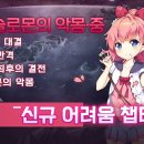 해전통상 이미지