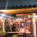 김용복참치 이미지