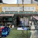 종로5가역 맛집 동대문 특별한 노포 데이트, 돼지갈비 고깃집 평원숯불갈비에서