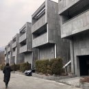 빌라 퍼즈 이미지