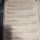 옥산2지구 3 이미지