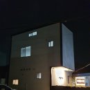 배롱나무 독채스테이 | 제주도 서귀포 숙소 배롱나무 독채 스테이 펜션 - 가족여행 야외 바베큐 가능한 숙박 후기