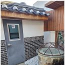 첨심한옥스테이 | 경주한옥스테이 한옥의 멋과 힐링을 동시에, 첨심한옥스테이 체험기
