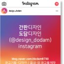 세무회계화도 이미지