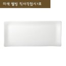1325 이미지