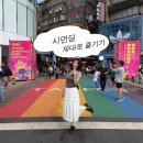 대만 시먼딩 시내투어 후기｜무지개건널목, 서문홍루, 대만 감성 소품샵까지