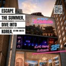 (주)코리아타이쿤 게임샷