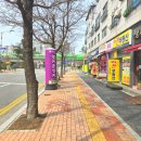 빽다방아산배방연화점