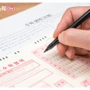 몬스터수학학원