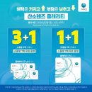 샵비젼 이미지