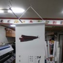 경도수산 이미지