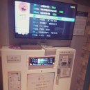 봄노래연습장 이미지