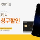엠엔포스트 이미지