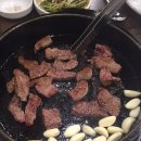 양재정육식당 이미지