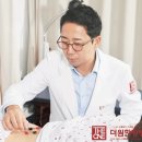 정한방병원 이미지
