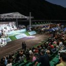 쏘가리네 이미지