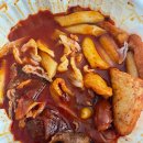 역전황가네분식 이미지