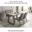 에몬스가구 Daum카페