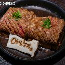 길음농장 이미지