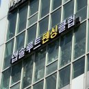 앱솔루트펜싱클럽 네이버블로그