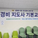 세종홍익아카데미
