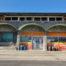 형제돈까스 이미지