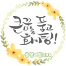 형제 노래연습장 이미지