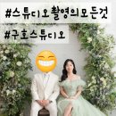 금파헤어 이미지