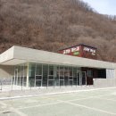 금강산 가는길 안내소 이미지