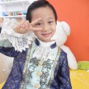 봉하어린이집 이미지