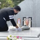 동산동신 이미지