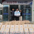 진주탑마취통증의학과의원 이미지