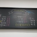 야미분식 이미지