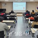 세움교육 - 부천시 원미구 소향로 29 | 세움교육