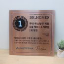 (주)아이리스 비쥬얼 이미지