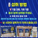 현대메디칼약국 이미지