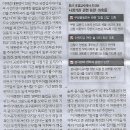 용산-159 Daum카페