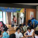 월명경로당 이미지