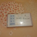 모아산부인과병원 이미지