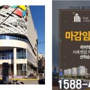 성남수진중앙약국 이미지