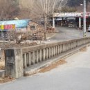 청송약수터 이미지