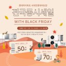 유성대로(유성-37) 이미지