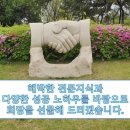 드림 직업소개소 이미지