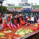 반딧불이연무시장 이미지