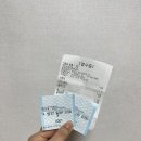 첨단다목적체육센터 이미지