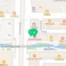 청라이플란트치과의원 이미지