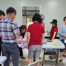 법인경주시도시농업